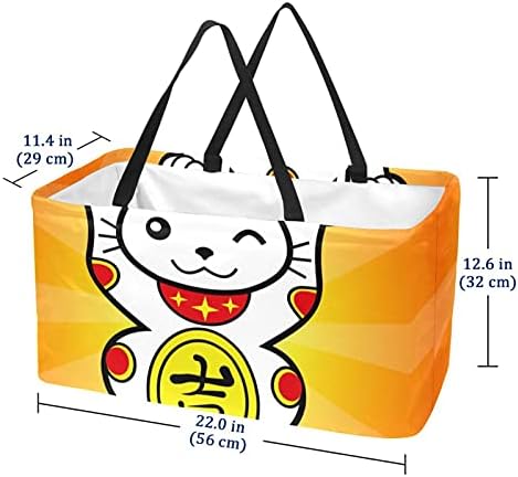 Lorvies סלים מלבניים גדולים לאחסון, סין הון חתול ארון צהוב פחי אחסון מארגנים סלים למדפים, צעצועי משתלות