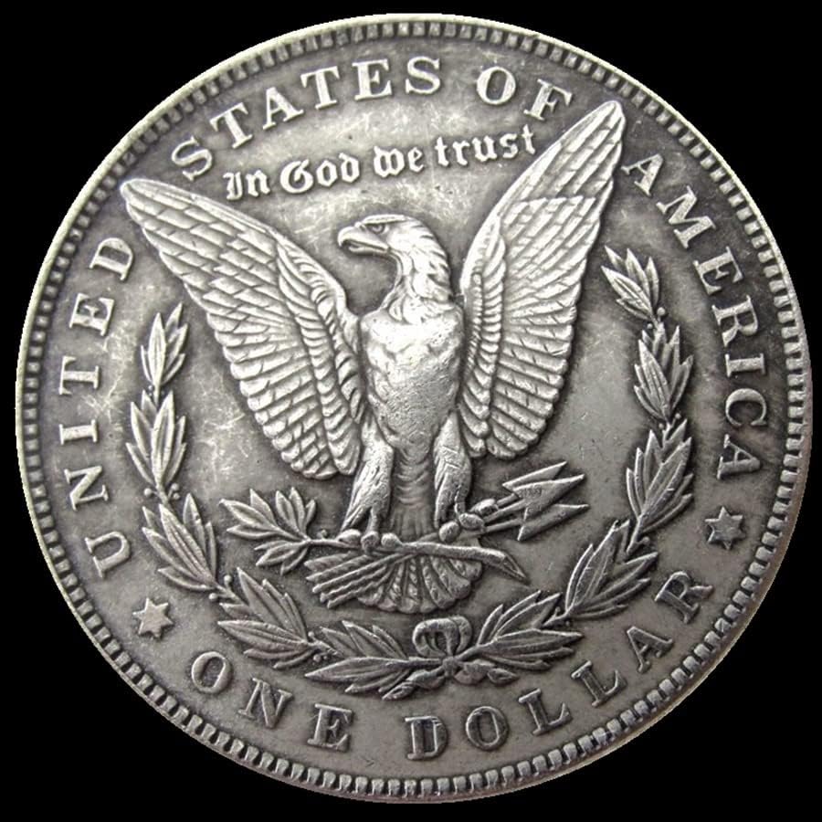 מטבע סילבר דולר סילבר ארהב מורגן דולר עותק זר מטבע זיכרון 88